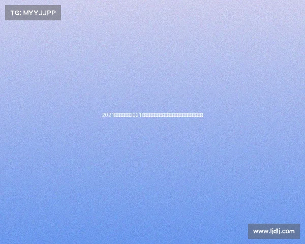 2021西甲赛事直播2021年西班牙足球甲级联赛全程高清赛事直播精彩激情呈现 2021西甲赛事直播2021年西班牙足球甲级联赛全程高清赛事直播精彩激情呈现