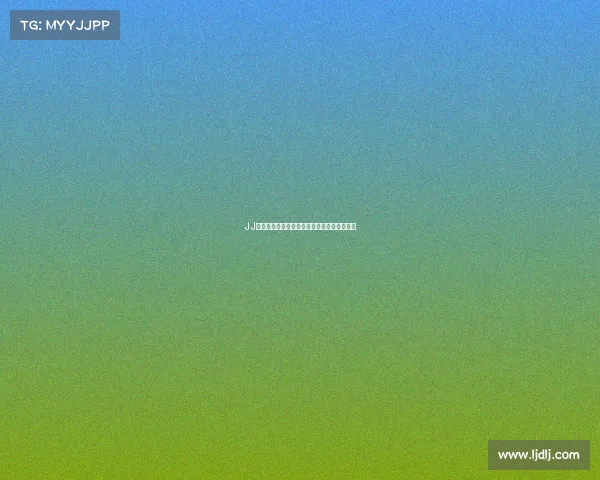 JJ赛事直播热血竞技实时在线精彩对决不容错过