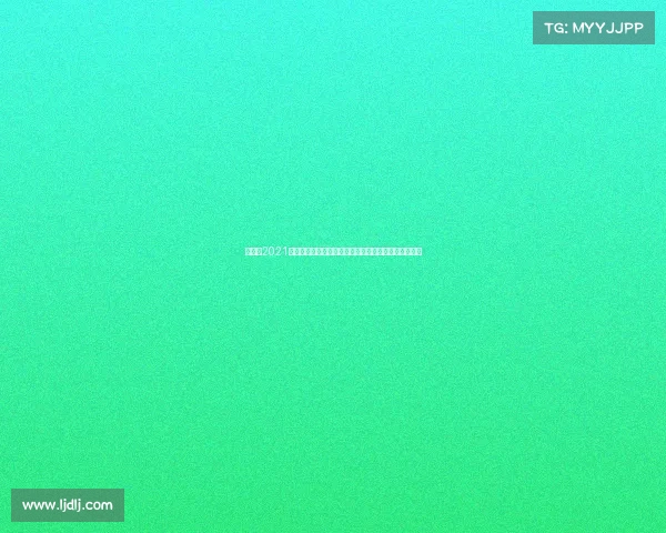 台球赛2021首届新进台球大赛荣耀登场汇集世界顶级选手激情对决