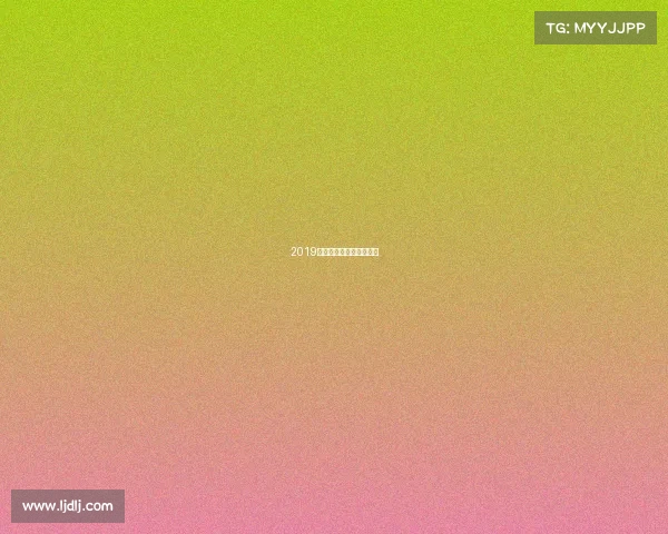 2019沧州半马赛事沧县马拉松 2019沧州半马赛事沧县马拉松